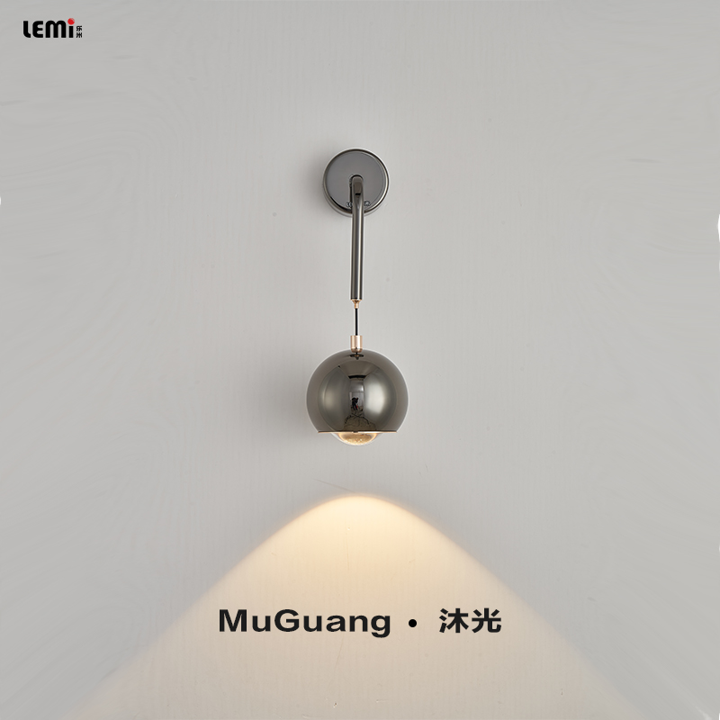 樂(lè)米沐光吊線(xiàn)壁燈