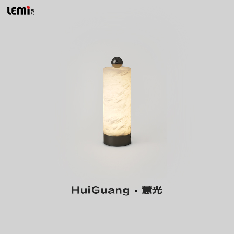 樂(lè)米慧光臺(tái)燈