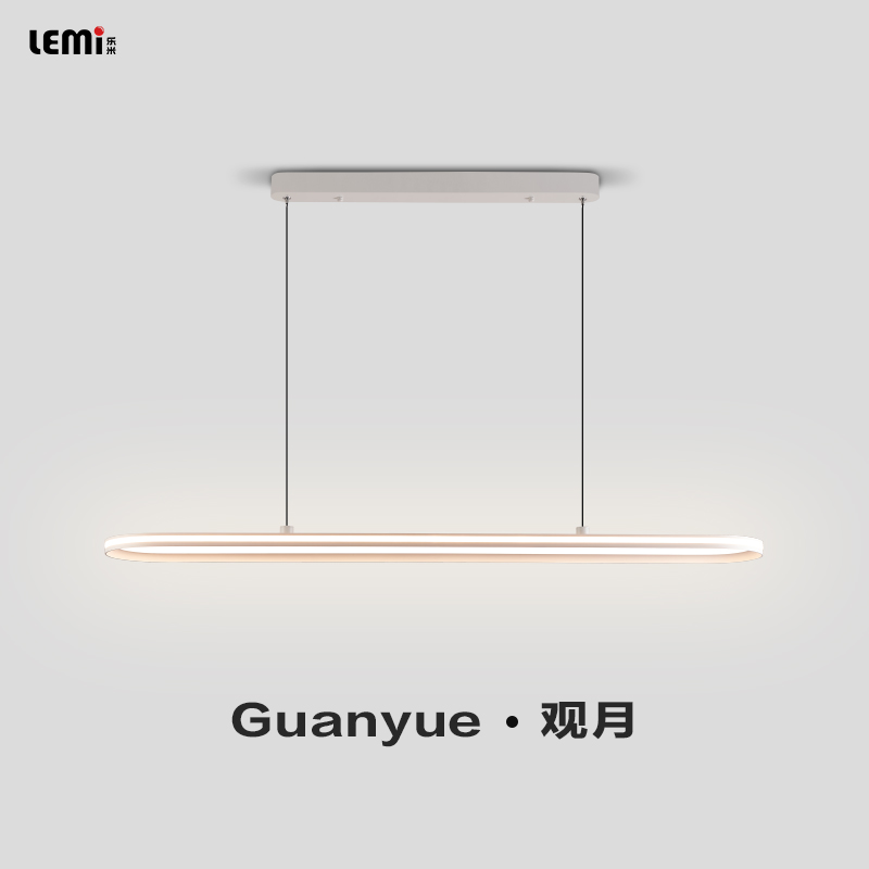 樂(lè)米觀(guān)月餐廳吊燈