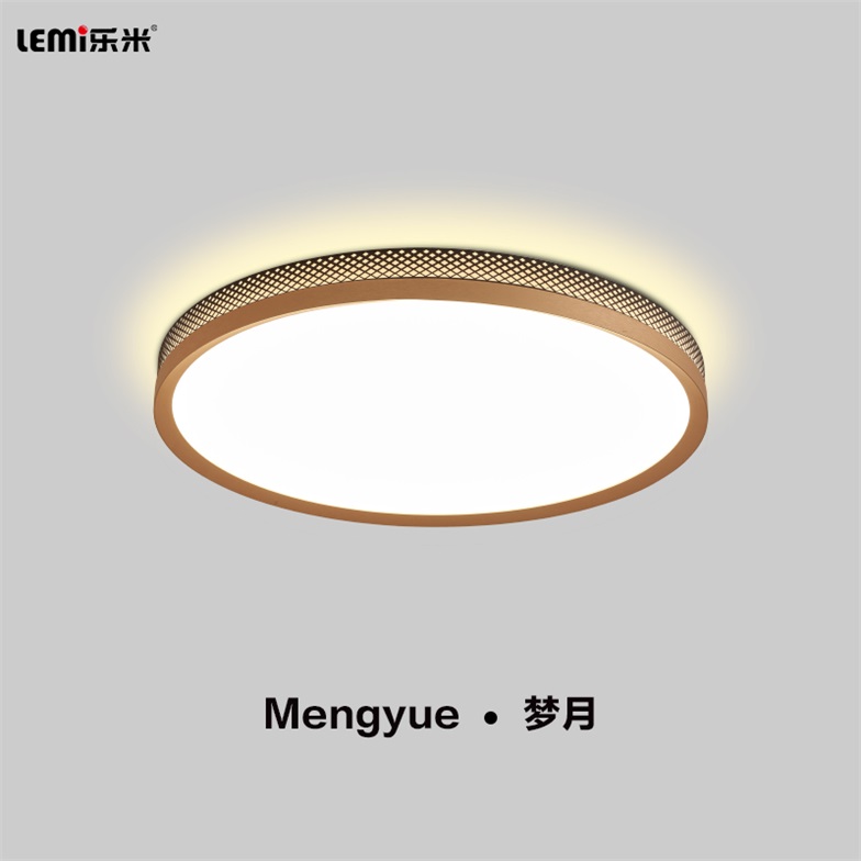 樂(lè)米夢(mèng)月系列吸頂燈