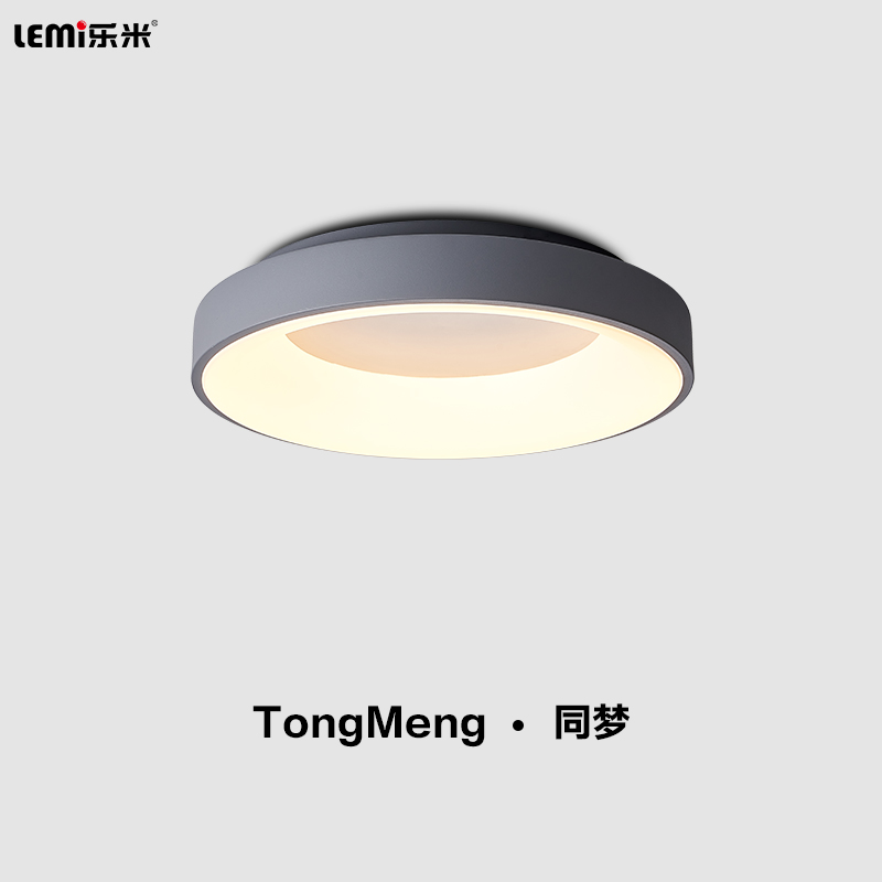 樂(lè)米同夢(mèng)系列吸頂燈