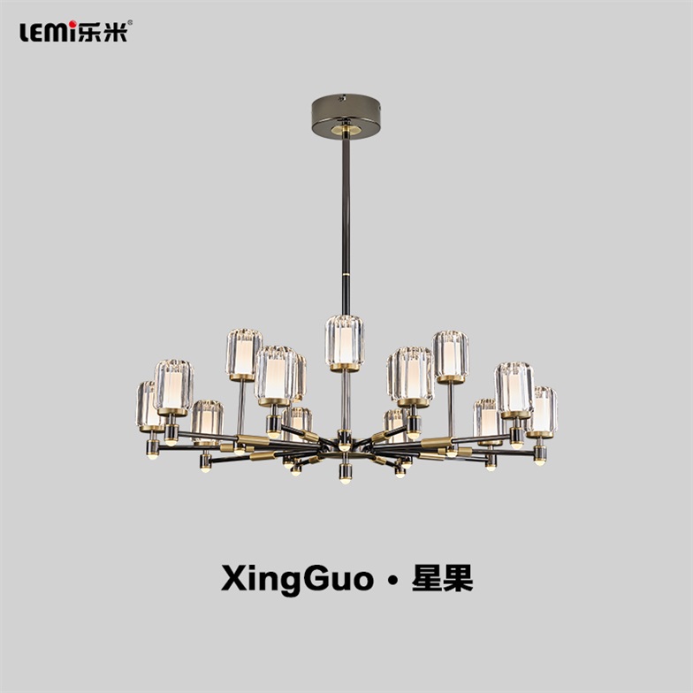 樂(lè)米星果系列吊燈