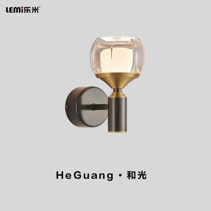 樂(lè)米和光系列壁燈