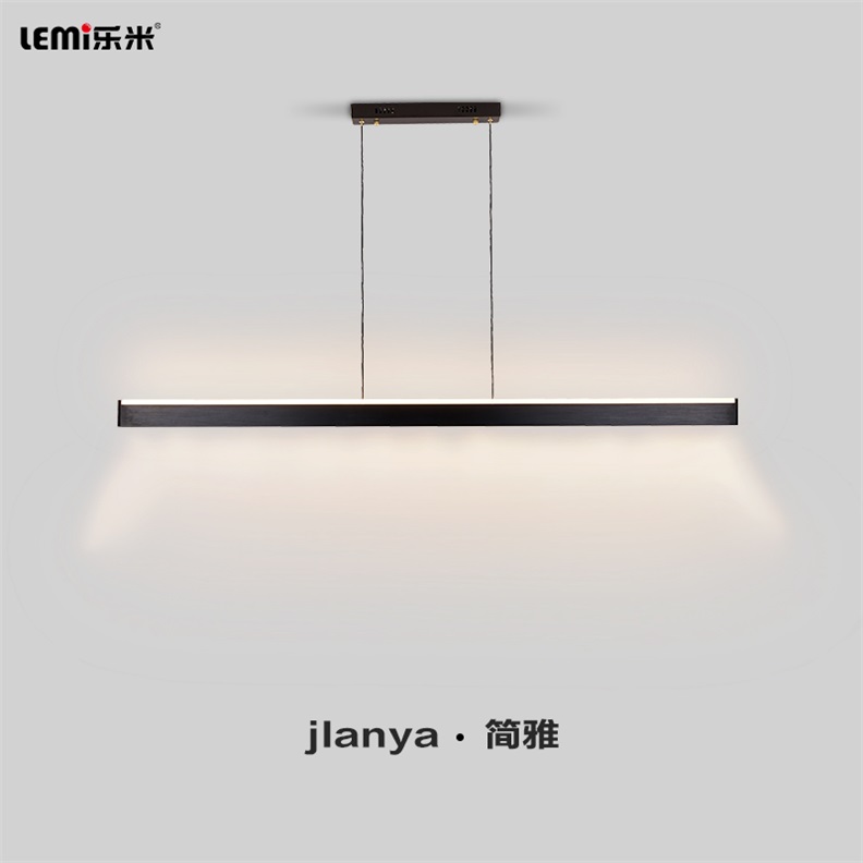 樂(lè)米簡(jiǎn)雅系列吊燈