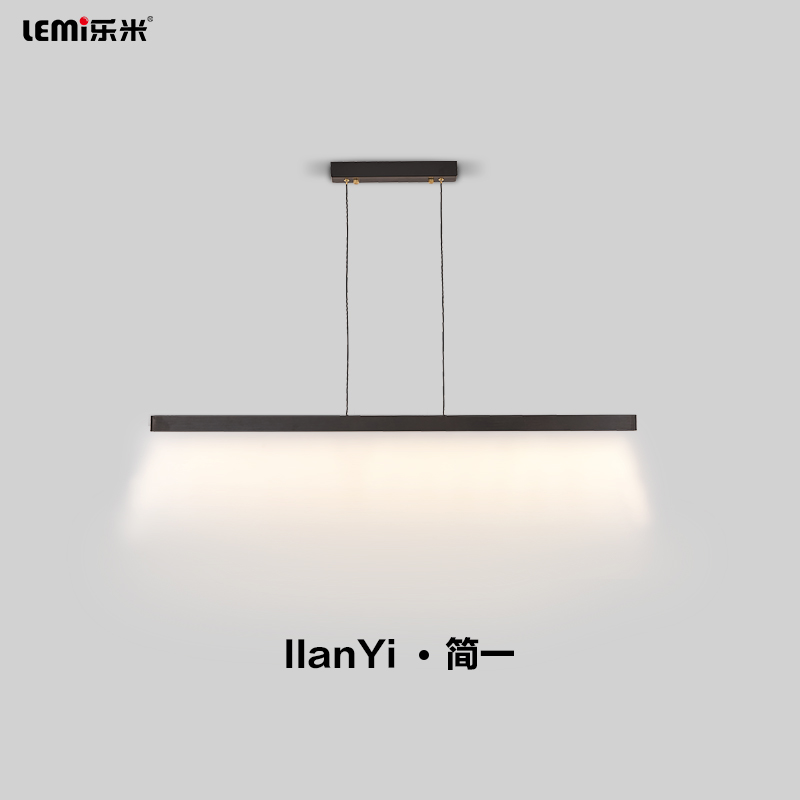 樂(lè)米簡(jiǎn)一系列吊燈