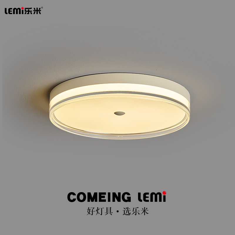 樂(lè)米清夢(mèng)系列吸頂燈