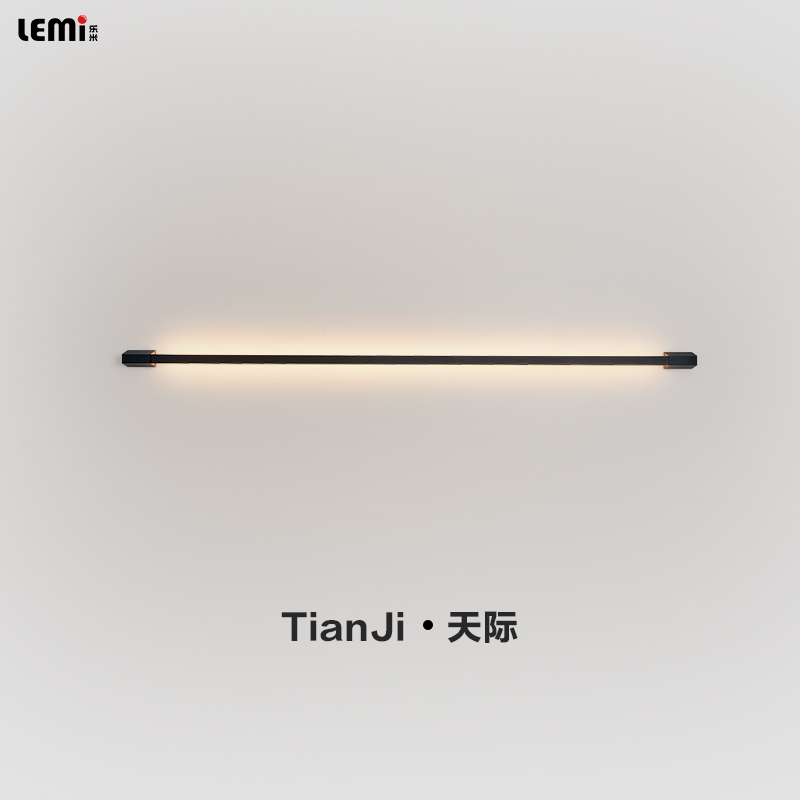 樂(lè)米天際系列壁燈