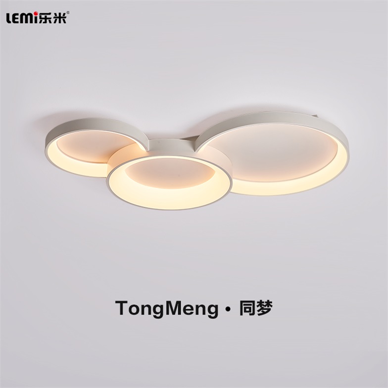 樂(lè)米同夢(mèng)系列組合吸頂燈