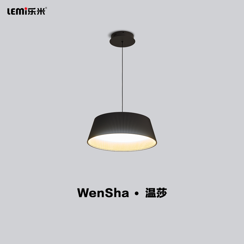 樂(lè)米溫莎系列吊燈