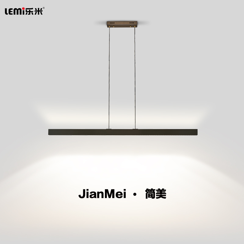 樂(lè)米簡(jiǎn)美系列吊燈