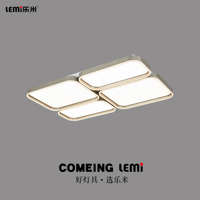 樂(lè)米品月系列吸頂燈