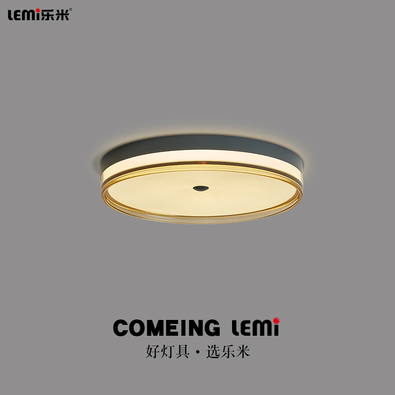 樂(lè)米清夢(mèng)系列吸頂燈