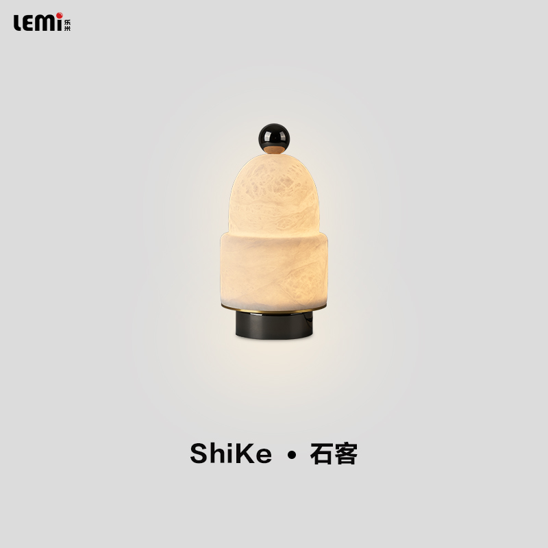 樂(lè)米石客臺(tái)燈系列