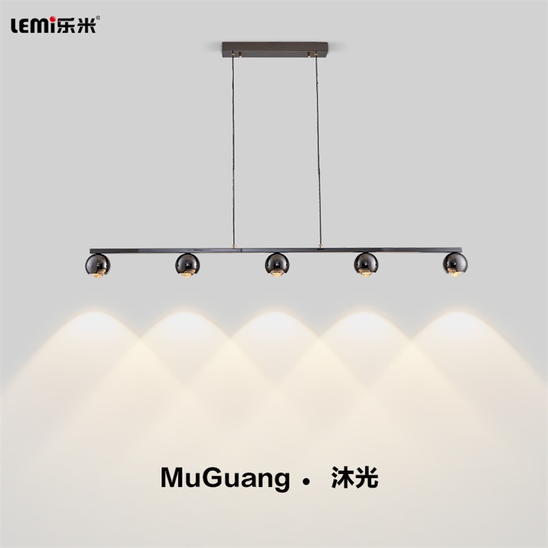 樂(lè)米沐光系列吊燈