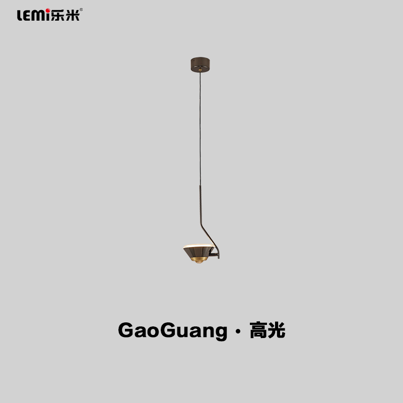 樂(lè)米高光系列小吊燈