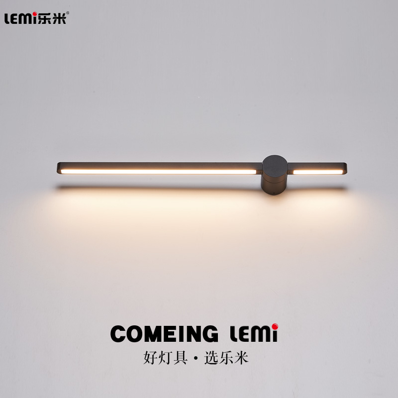 樂(lè)米簡(jiǎn)真系列壁燈