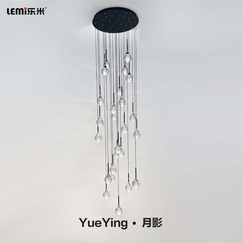 樂(lè)米月影系列樓梯燈