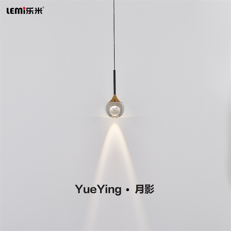 樂(lè)米月影小吊燈系列