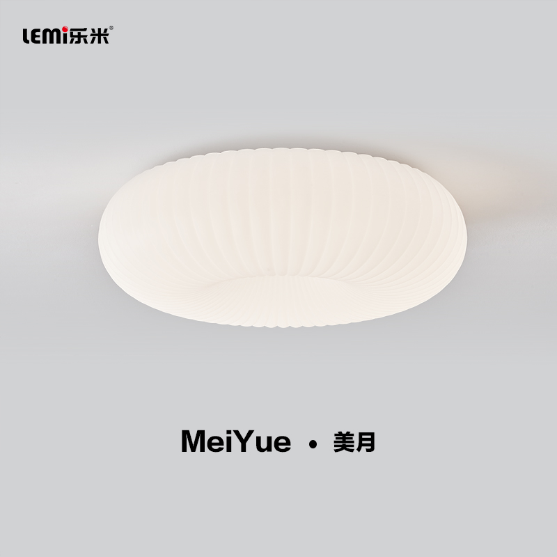 樂(lè)米美月吸頂燈