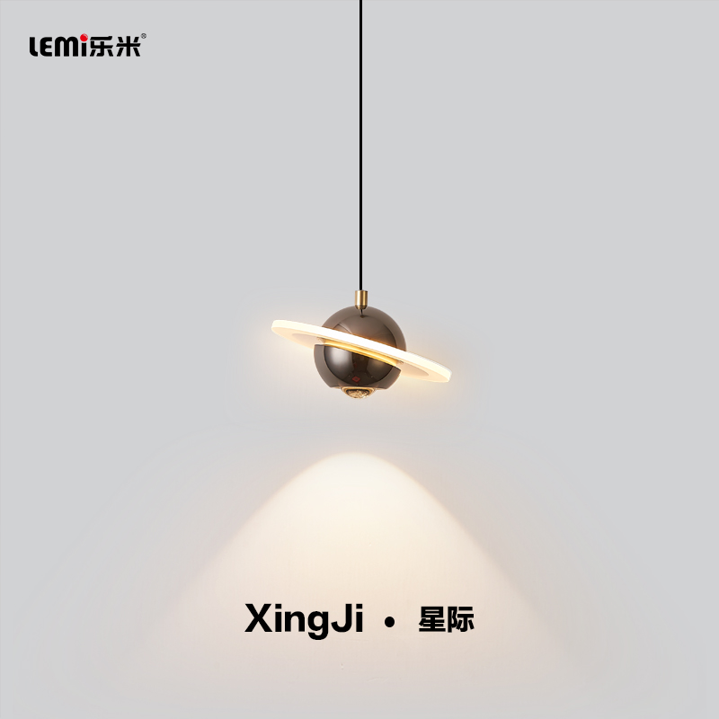 樂(lè)米星際吊燈