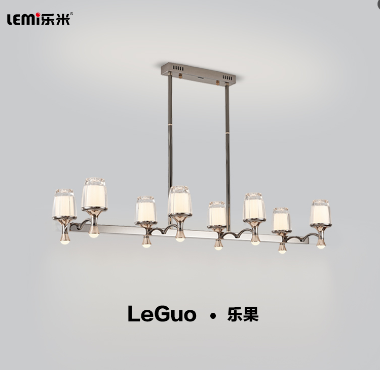 樂(lè)米樂(lè)果系列餐吊燈