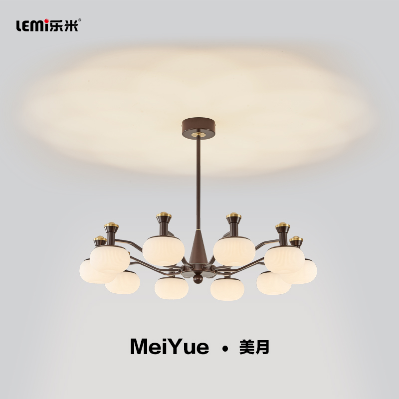 樂(lè)米美月系列吊燈