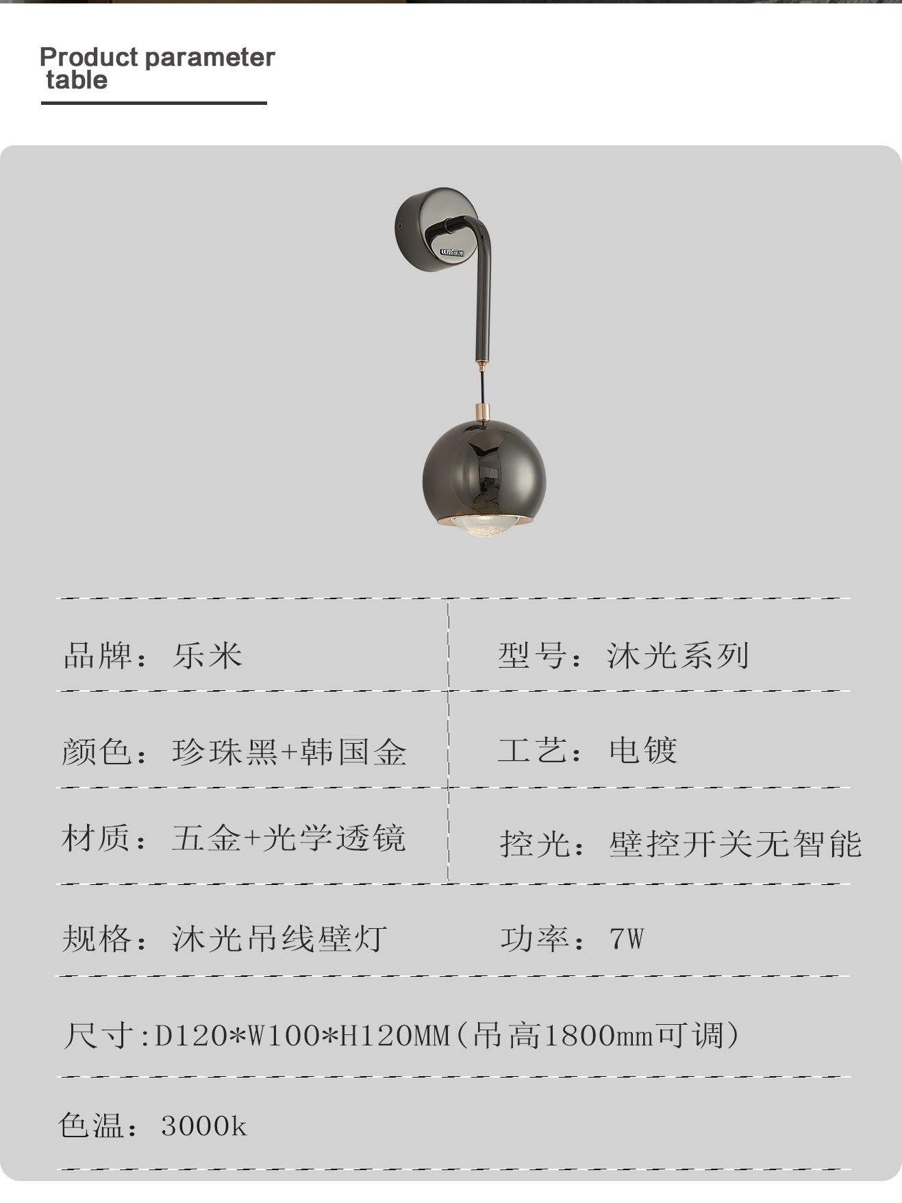 詳情_12.jpg