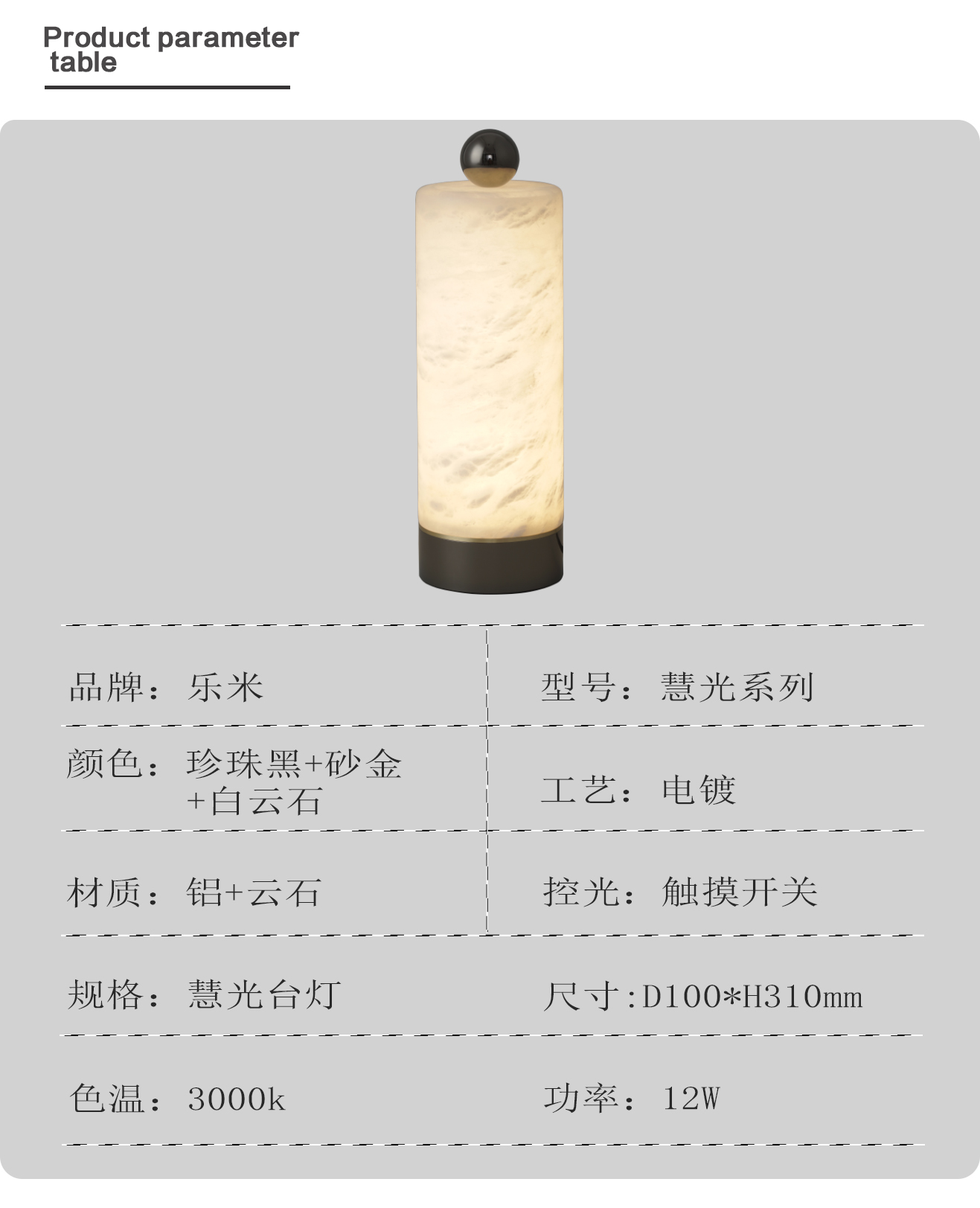 詳情_12.jpg