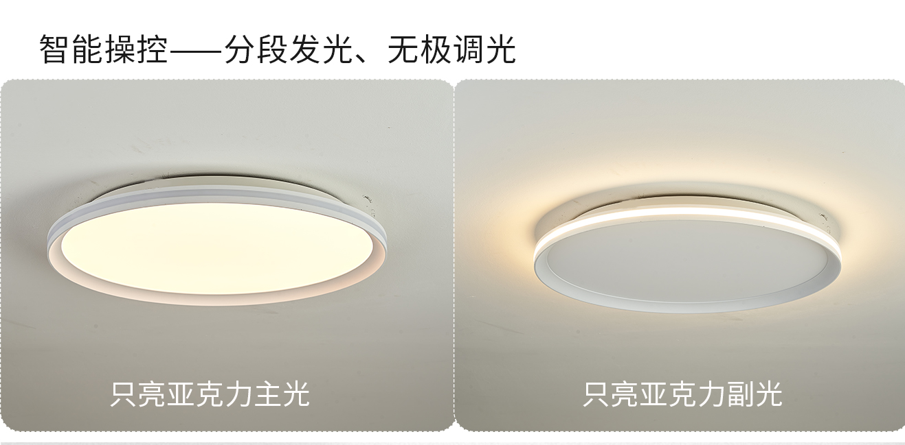 觀月白_10.jpg