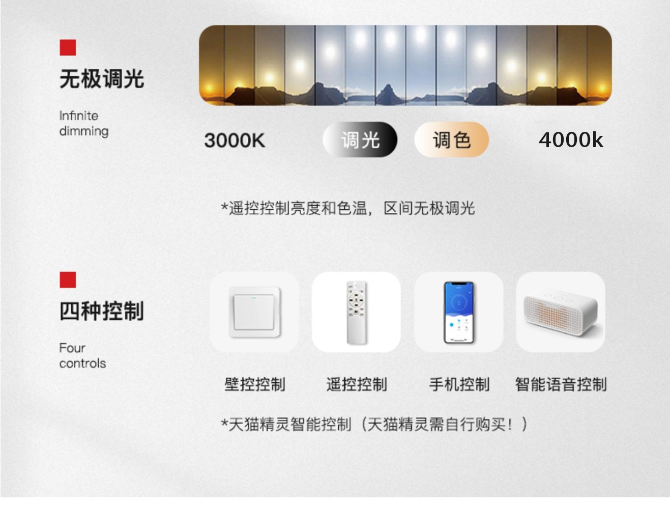 觀月白_11.jpg