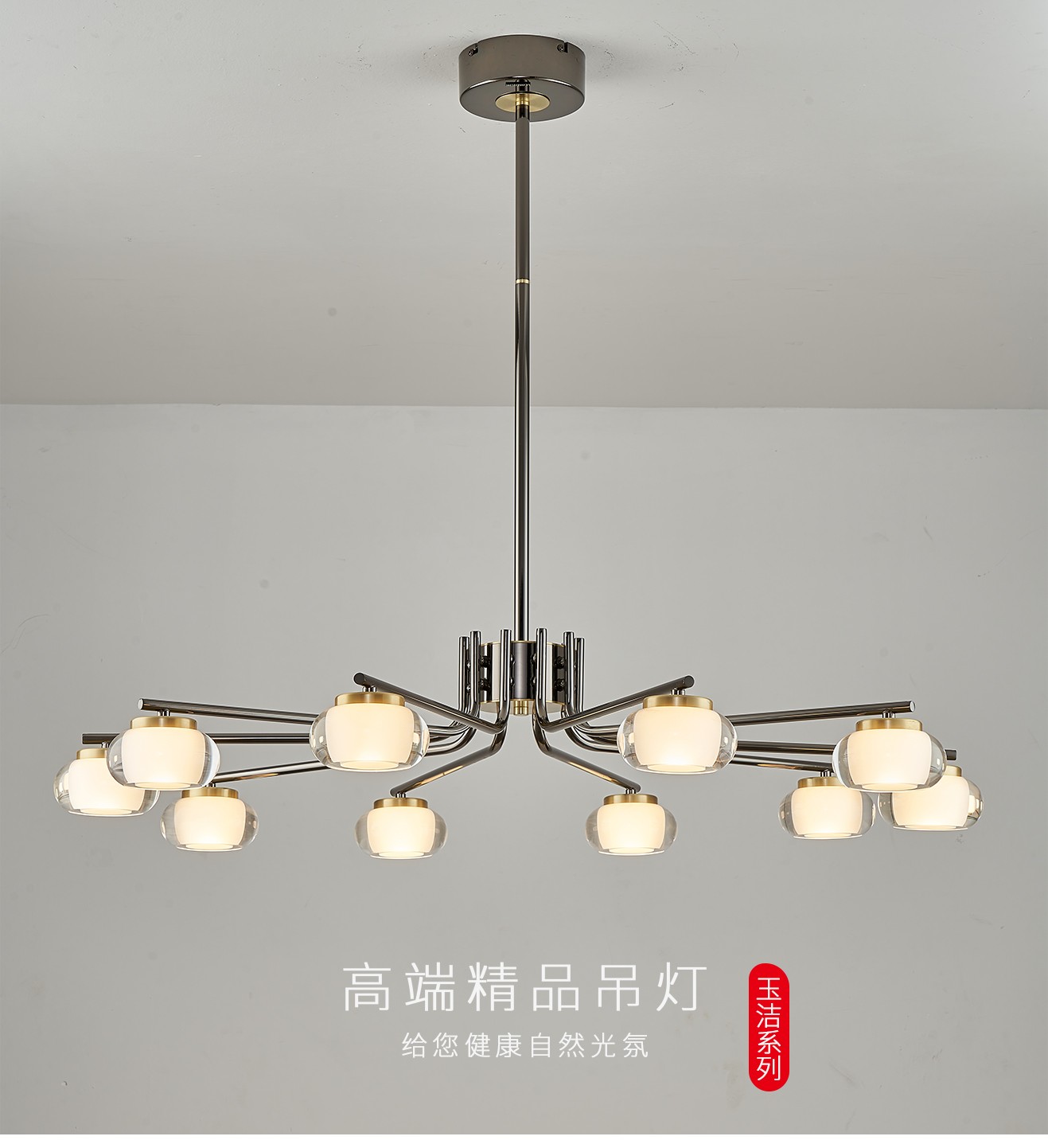 玉潔_02.jpg