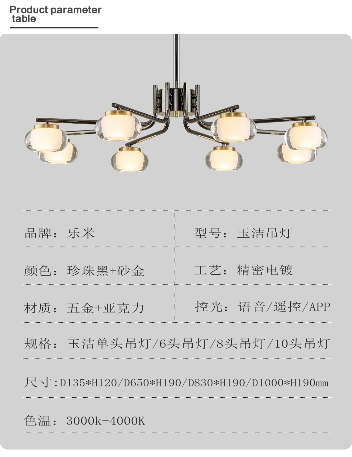 玉潔_14.jpg