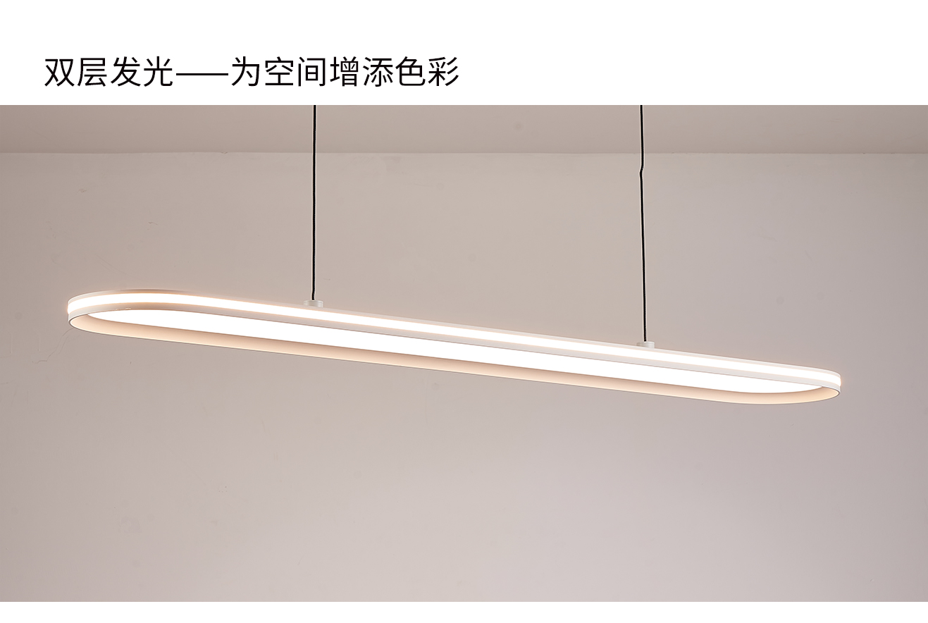 觀月餐吊_03.jpg
