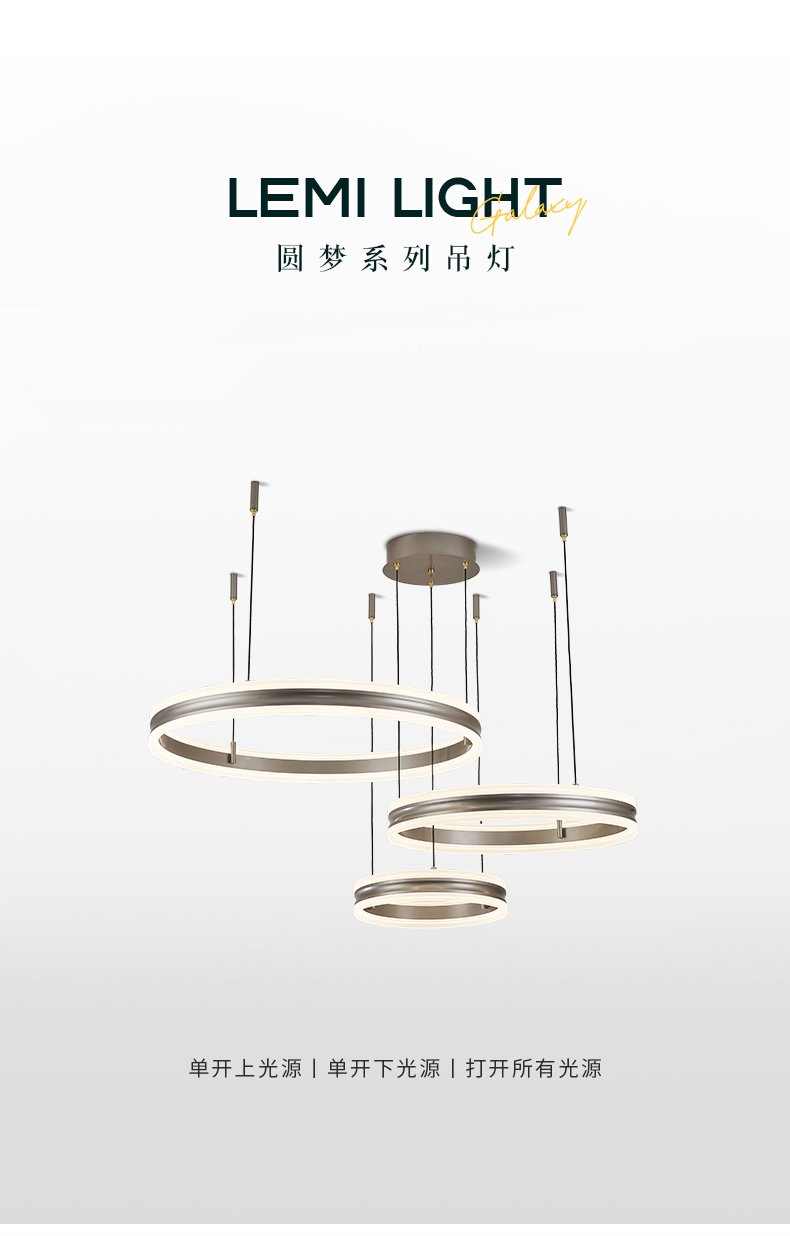 圓夢(mèng)_01.jpg