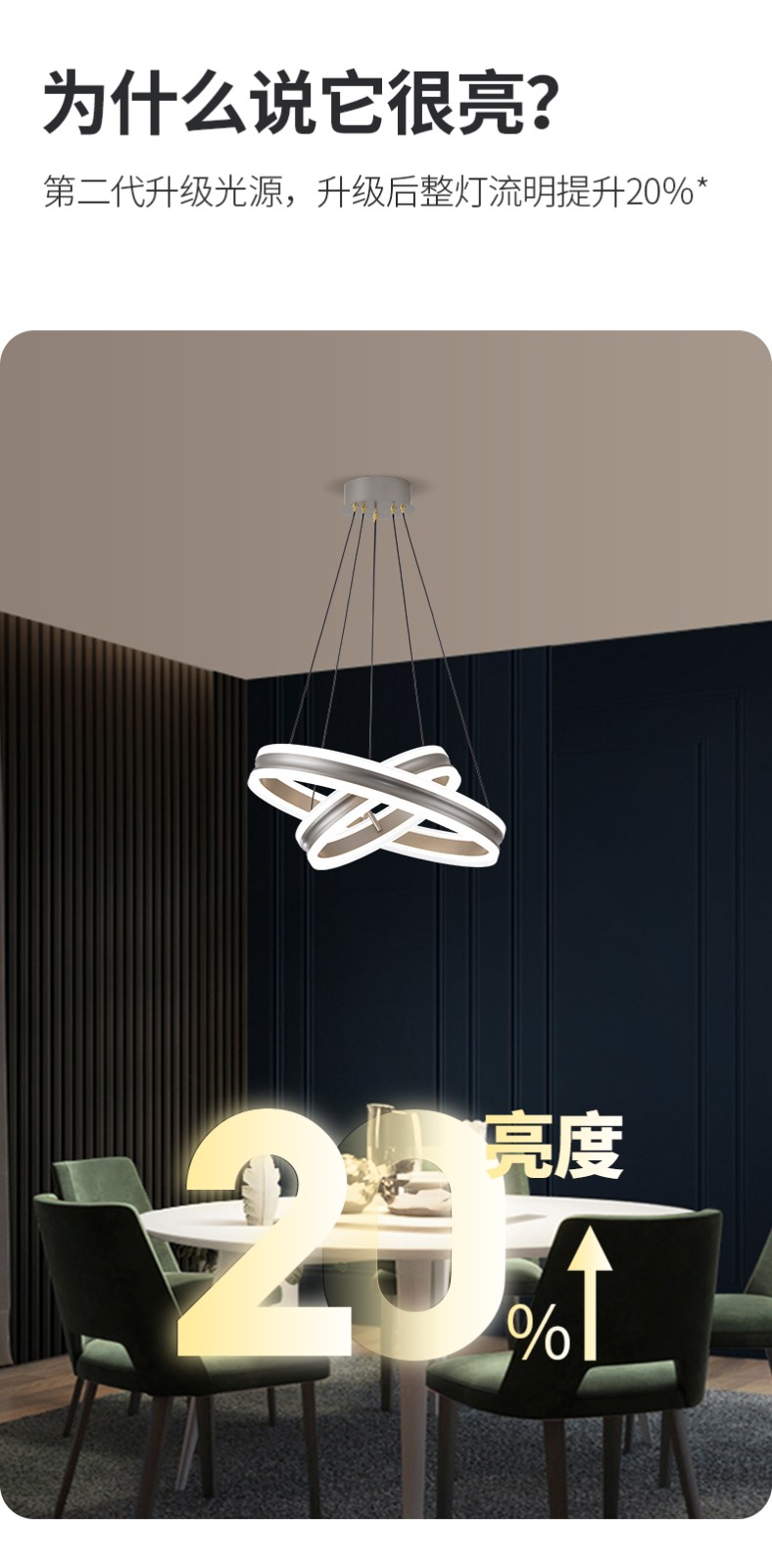 圓夢(mèng)_10.jpg
