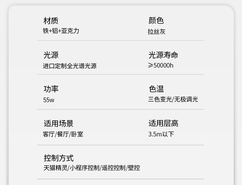 圓夢(mèng)_13.jpg