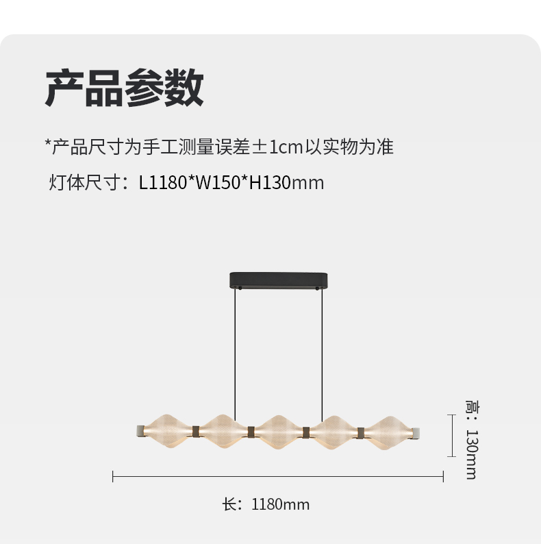流年詳情_14.jpg
