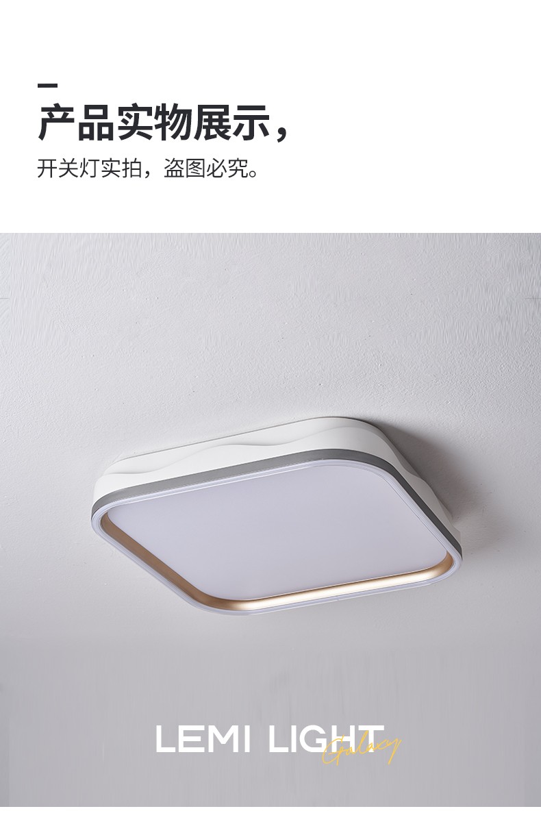 詳情改_11.jpg