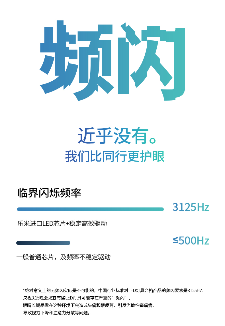 詳情改_08.jpg