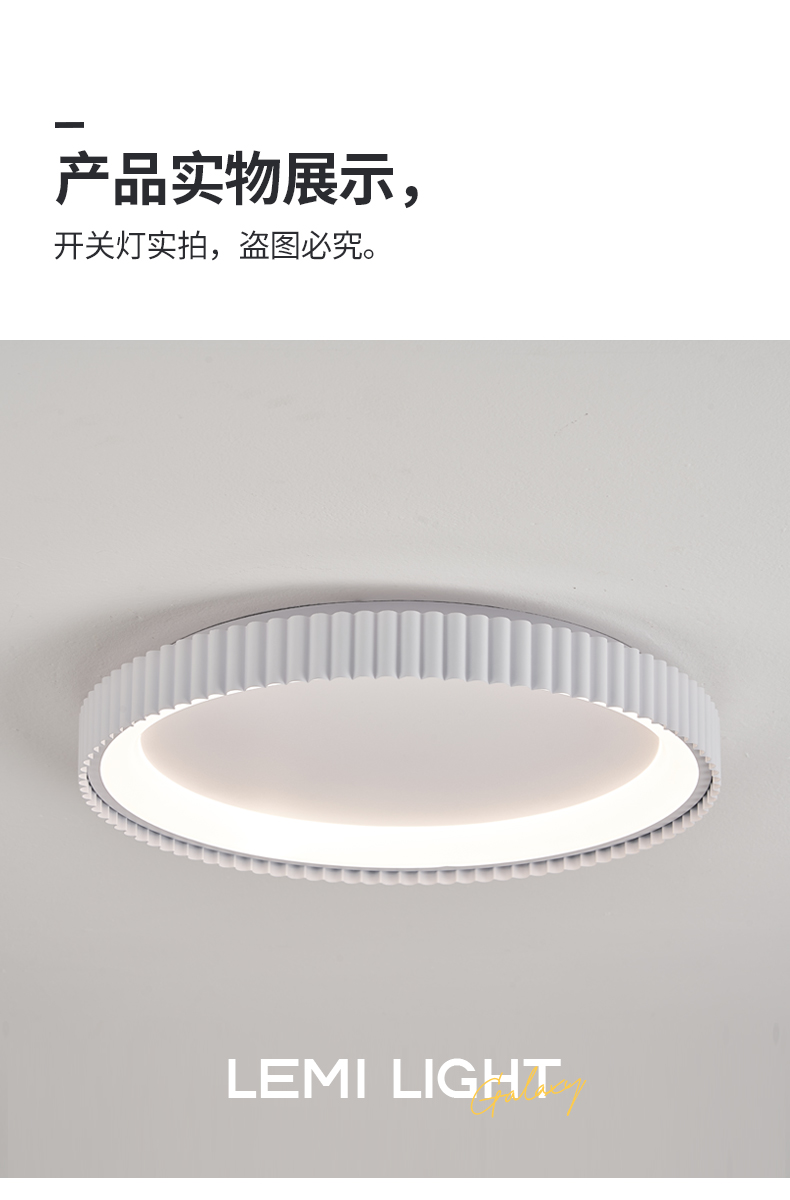 詳情改_11.jpg