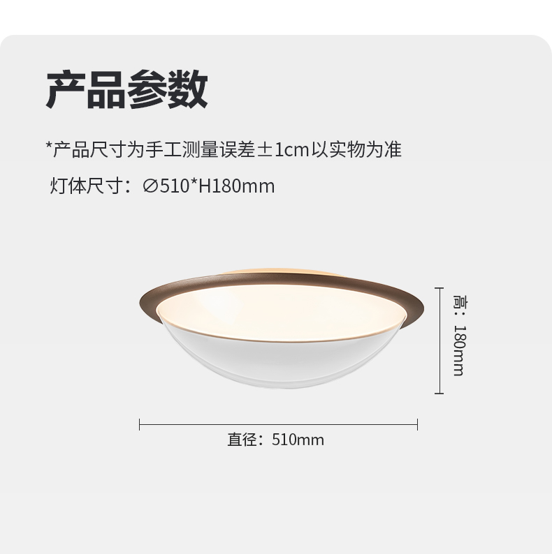 飛碟_14.jpg