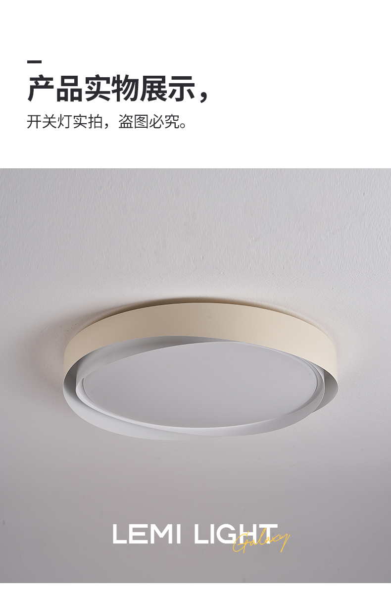 詳情改_11.jpg