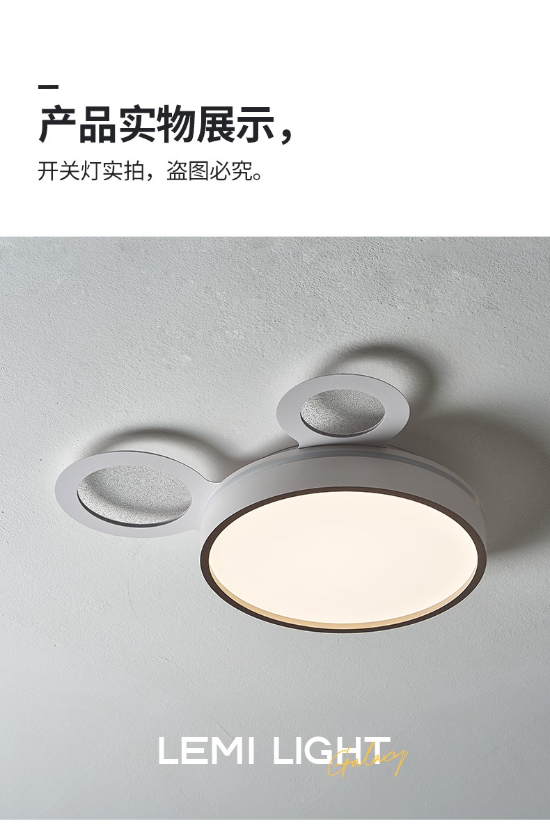詳情改_11.jpg