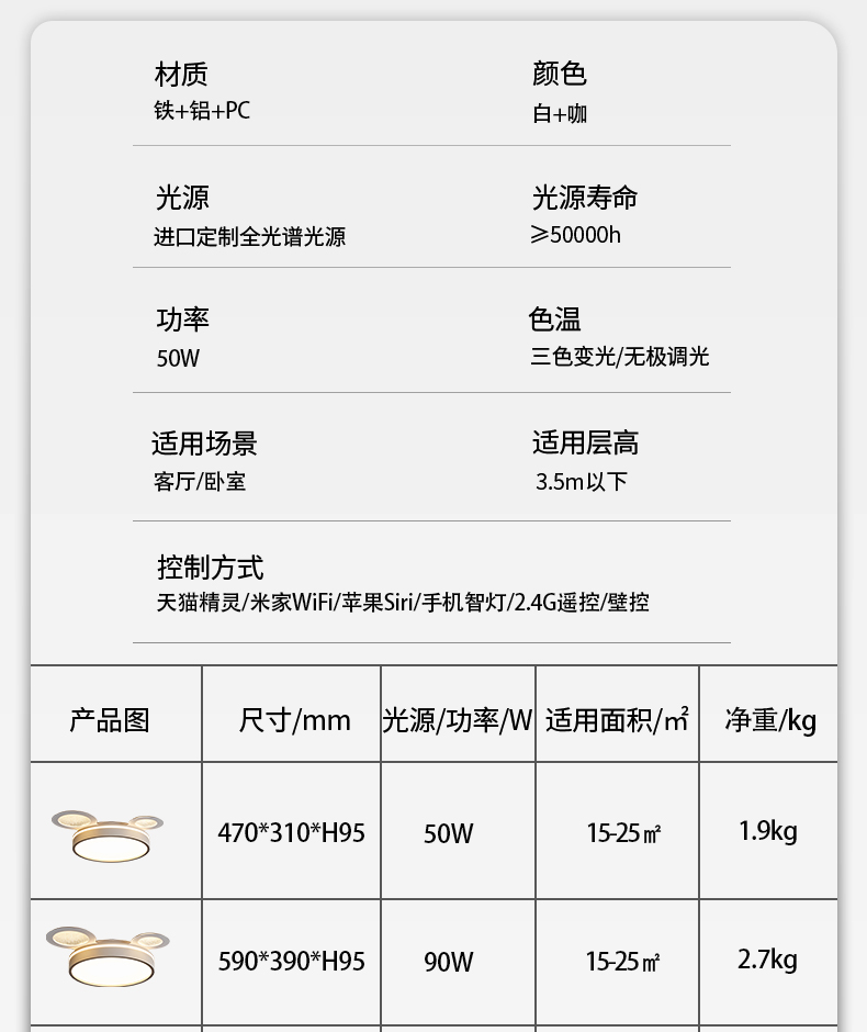 詳情改_15.jpg