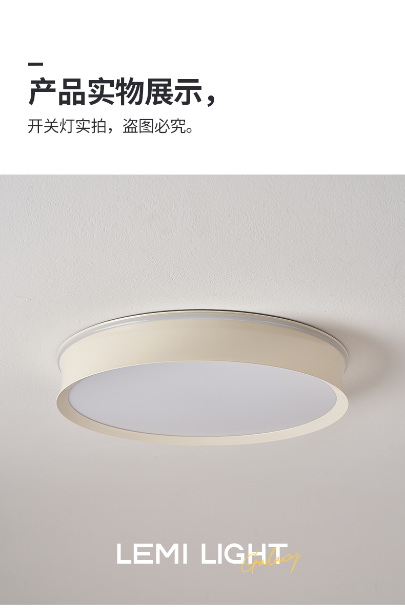 詳情改_11.jpg