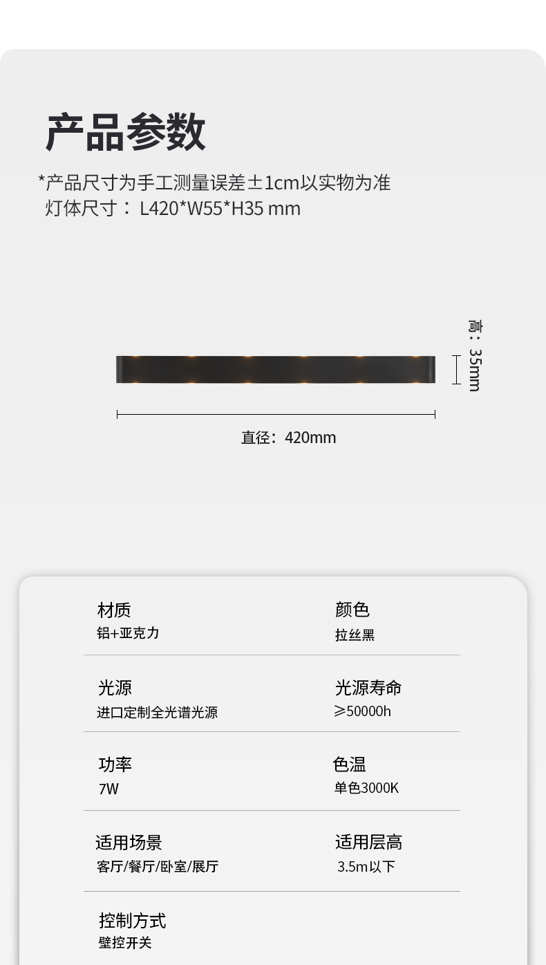 詳情_13.jpg