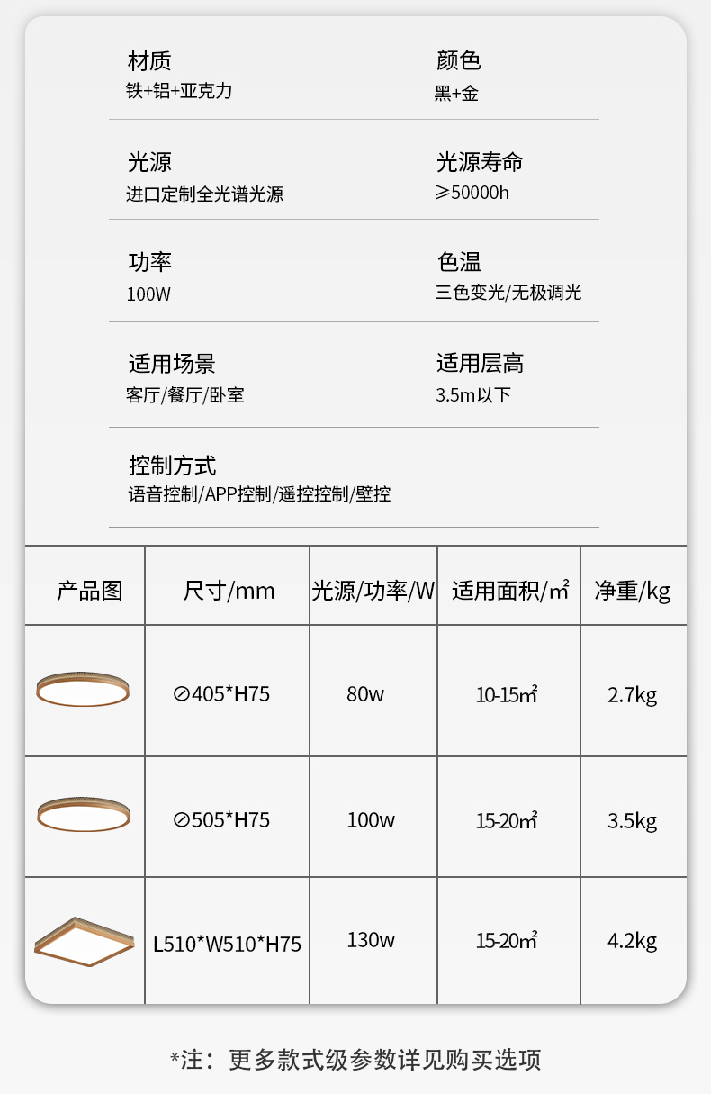 夢月圓詳情_15.jpg