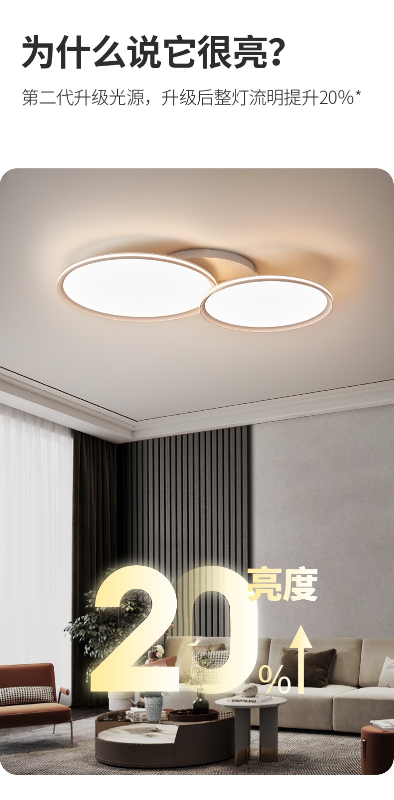 觀月組合新詳情_10.jpg