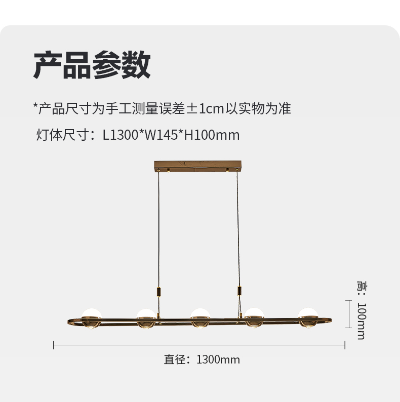 華光長(zhǎng)5新_14.jpg
