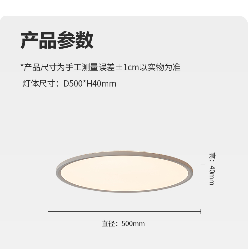 沐月新詳情_14.jpg